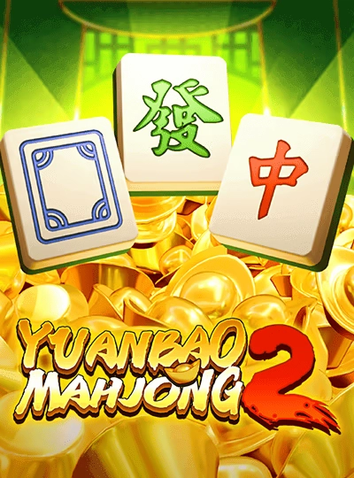 mmm33